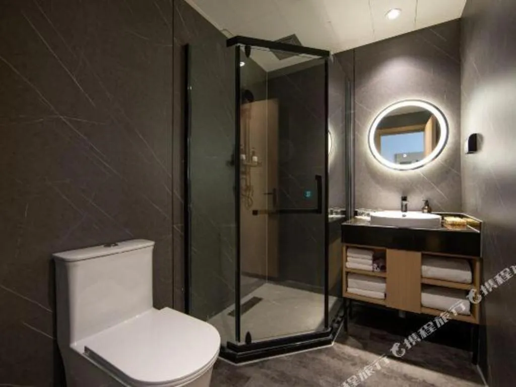 GreenTree Inn JiangSu NanJing South Railway Station South Square Express Hotel