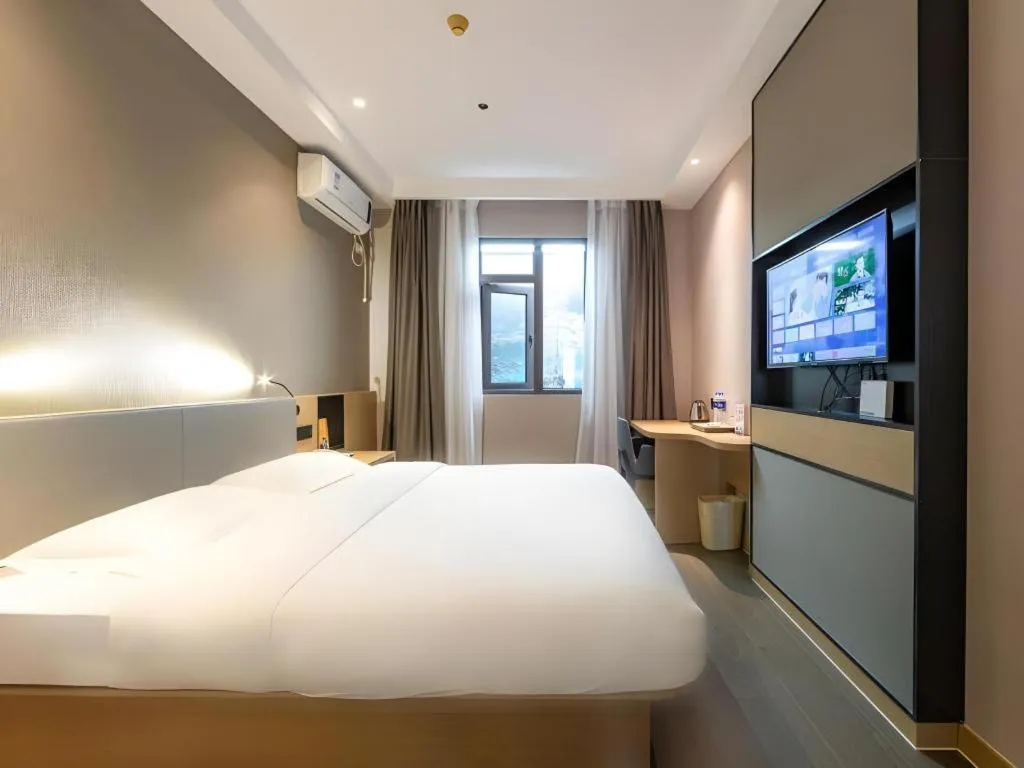Bed in GreenTree Inn JiangSu NanJing South Railway Station South Square Express Hotel
