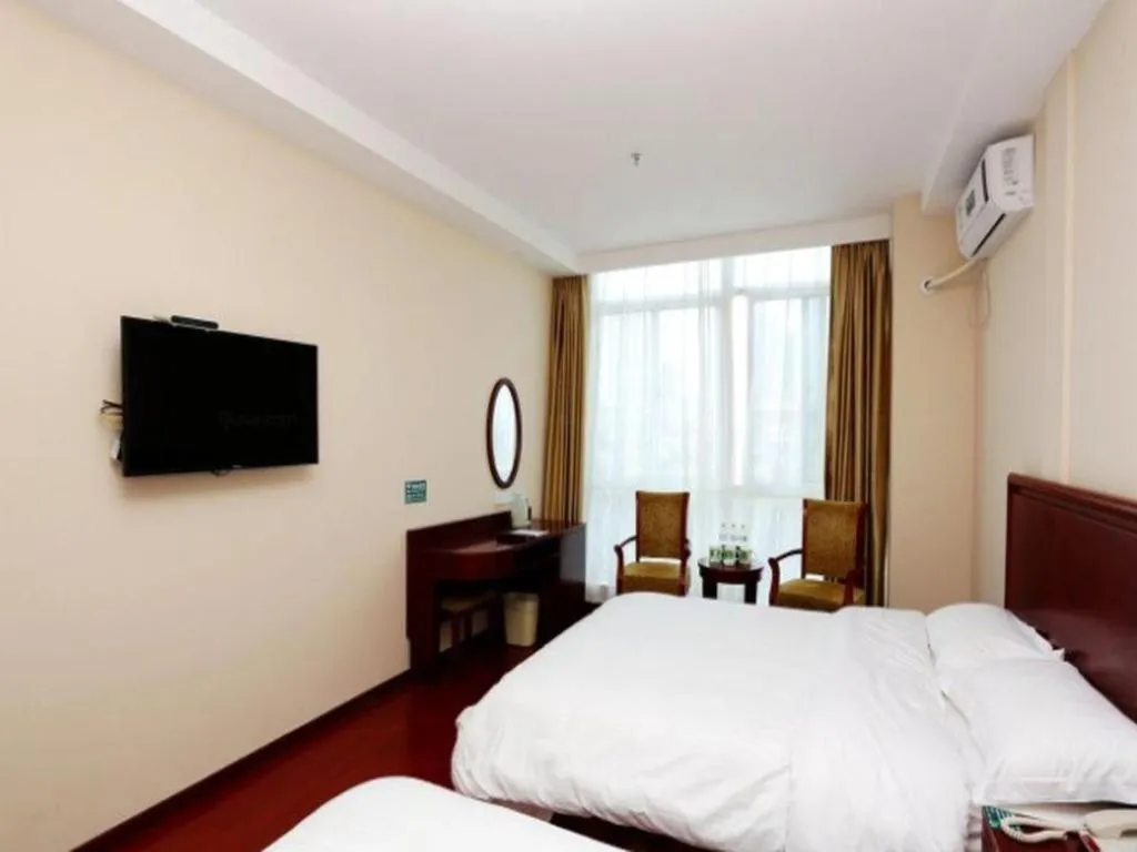 Bed in GreenTree Inn JiangSu NanJing South Railway Station South Square Express Hotel