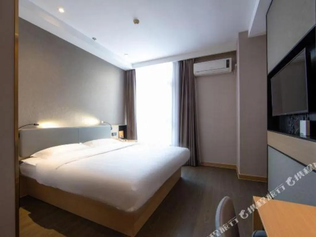 Bed in GreenTree Inn JiangSu NanJing South Railway Station South Square Express Hotel