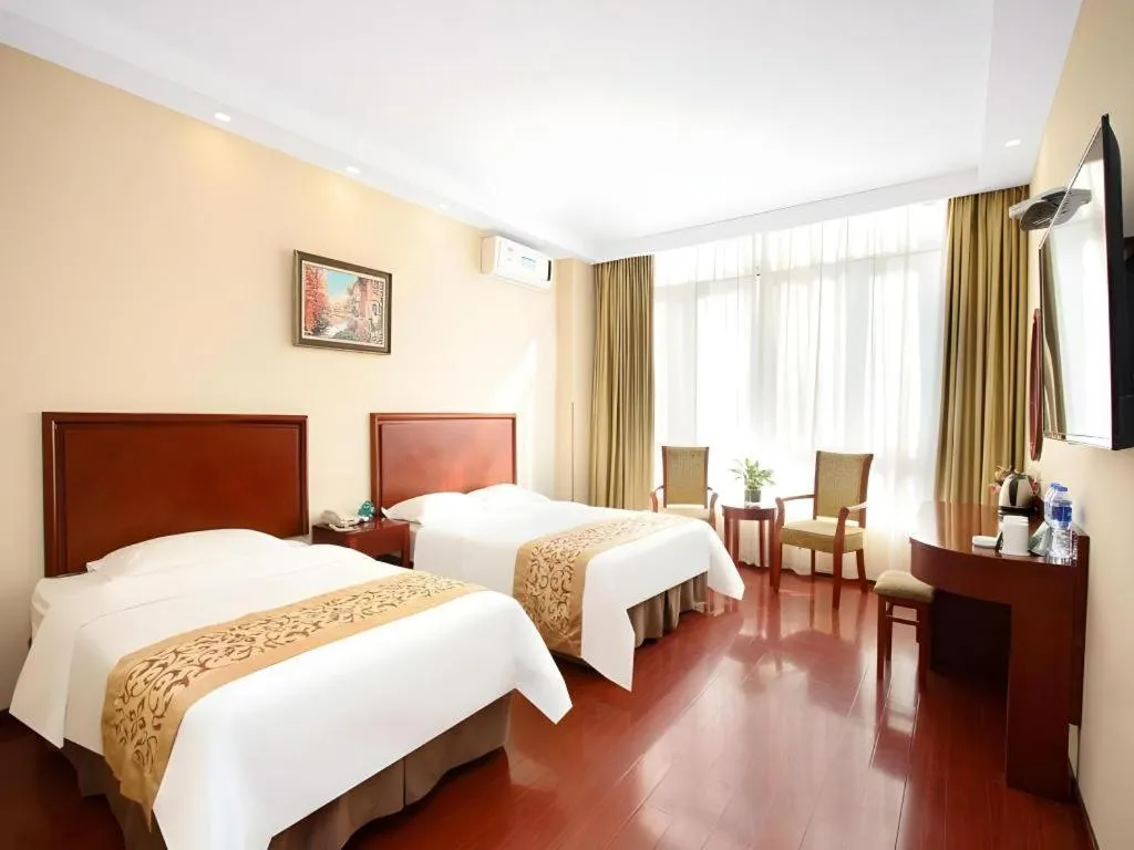 Bed in GreenTree Inn JiangSu NanJing South Railway Station South Square Express Hotel
