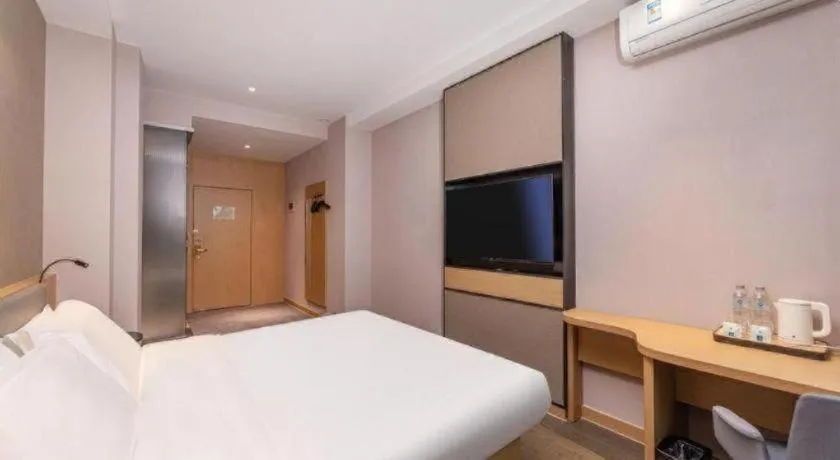 Bed in GreenTree Inn JiangSu NanJing South Railway Station South Square Express Hotel