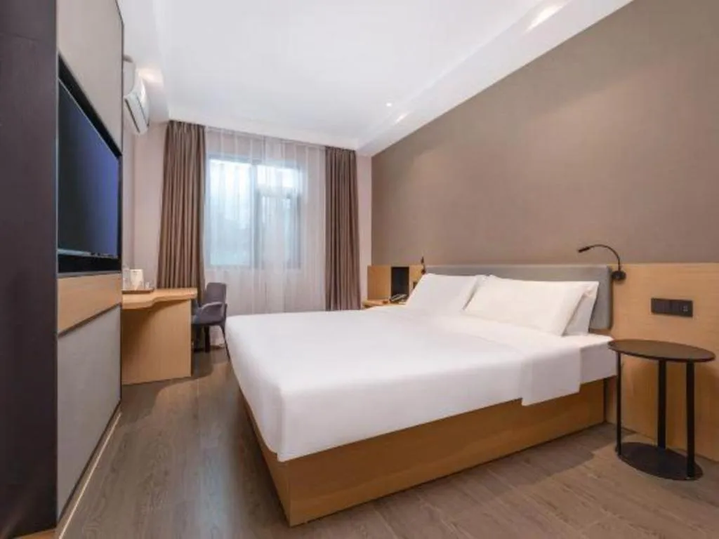 Bed in GreenTree Inn JiangSu NanJing South Railway Station South Square Express Hotel