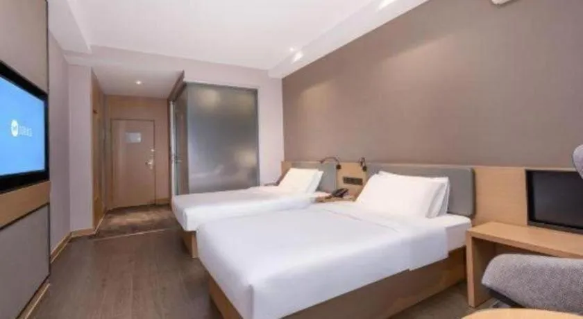 Bed in GreenTree Inn JiangSu NanJing South Railway Station South Square Express Hotel