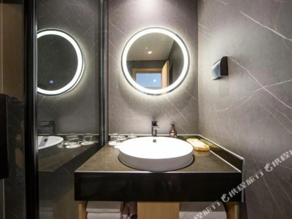 GreenTree Inn JiangSu NanJing South Railway Station South Square Express Hotel