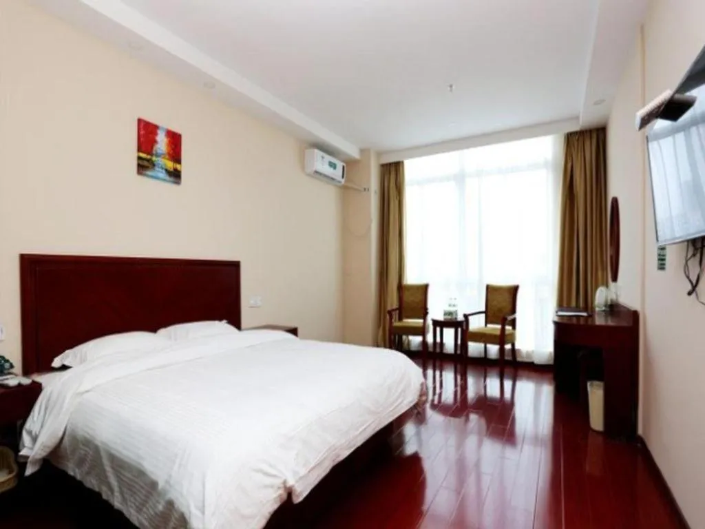 Bed in GreenTree Inn JiangSu NanJing South Railway Station South Square Express Hotel