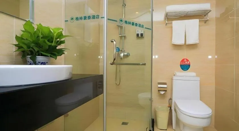 GreenTree Inn JiangSu NanJing South Railway Station South Square Express Hotel