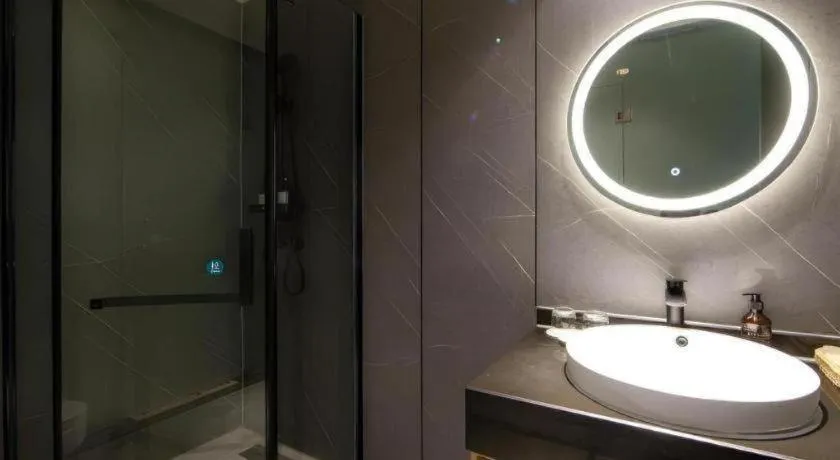 GreenTree Inn JiangSu NanJing South Railway Station South Square Express Hotel