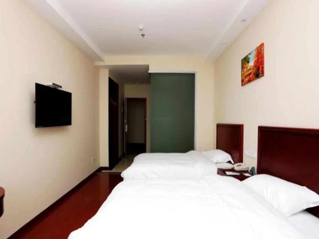 Bed in GreenTree Inn JiangSu NanJing South Railway Station South Square Express Hotel