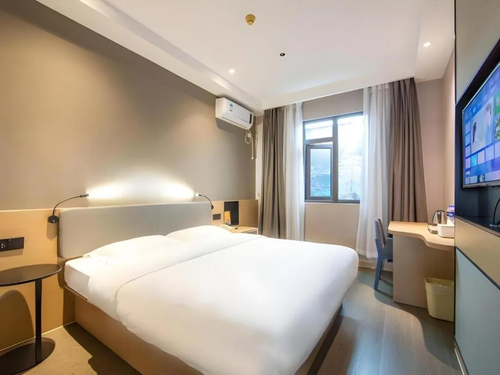 Bed in GreenTree Inn JiangSu NanJing South Railway Station South Square Express Hotel