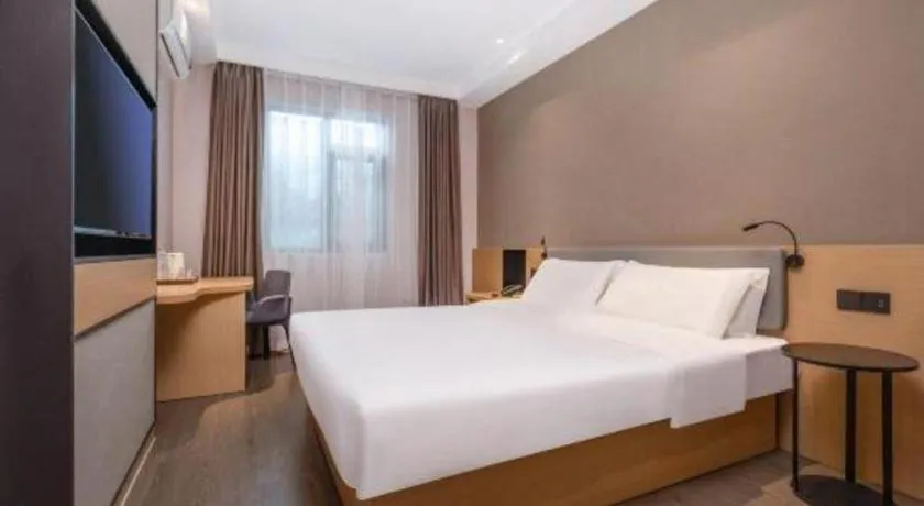 Bed in GreenTree Inn JiangSu NanJing South Railway Station South Square Express Hotel