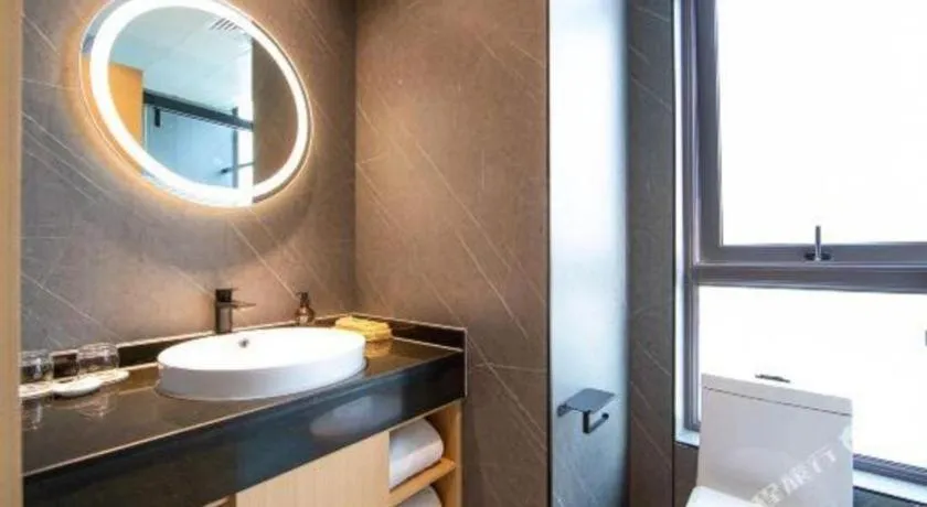 GreenTree Inn JiangSu NanJing South Railway Station South Square Express Hotel