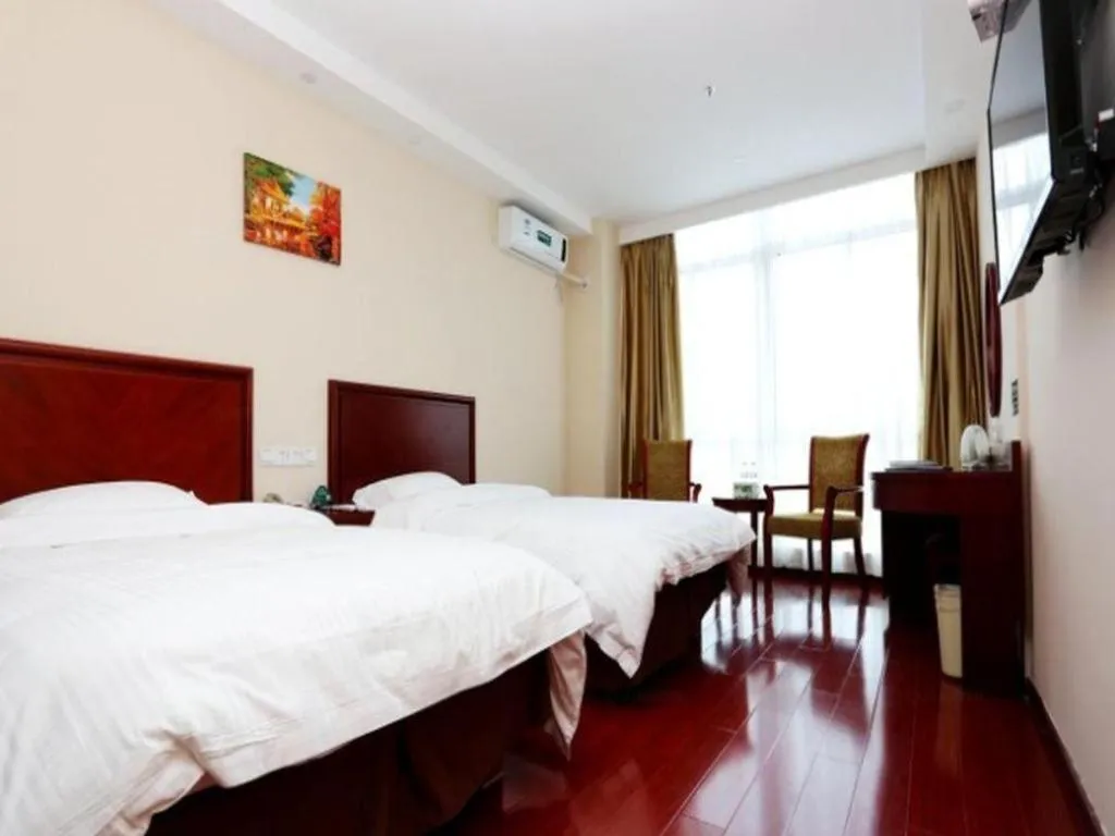 Bed in GreenTree Inn JiangSu NanJing South Railway Station South Square Express Hotel