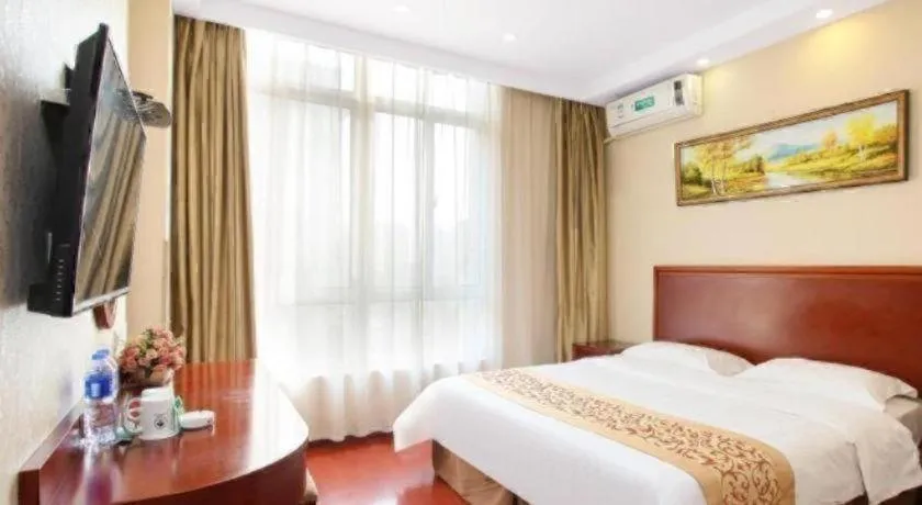 Bed in GreenTree Inn JiangSu NanJing South Railway Station South Square Express Hotel