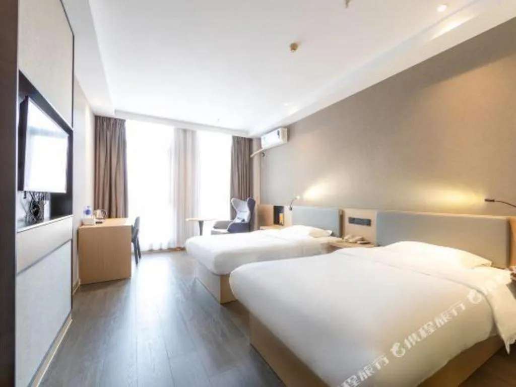 Bed in GreenTree Inn JiangSu NanJing South Railway Station South Square Express Hotel