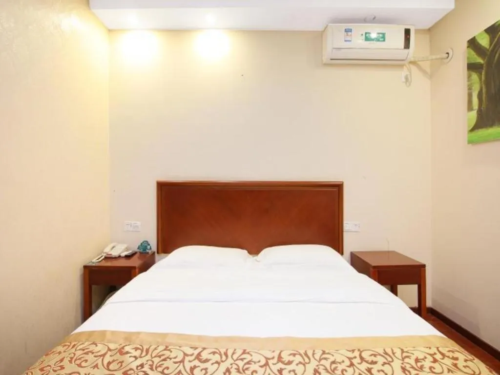 Bed in GreenTree Inn JiangSu NanJing South Railway Station South Square Express Hotel