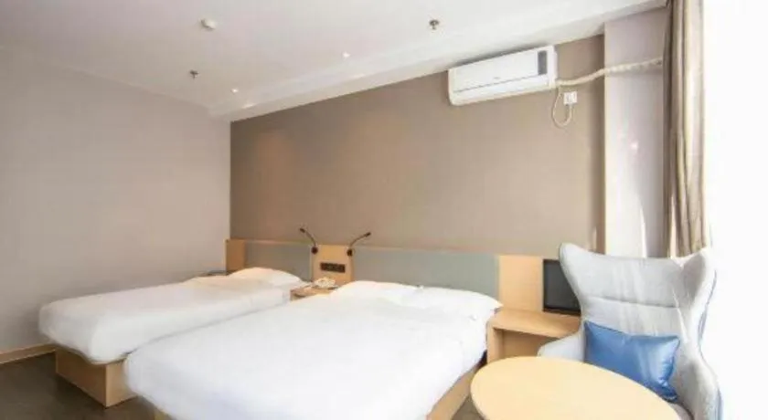 Bed in GreenTree Inn JiangSu NanJing South Railway Station South Square Express Hotel