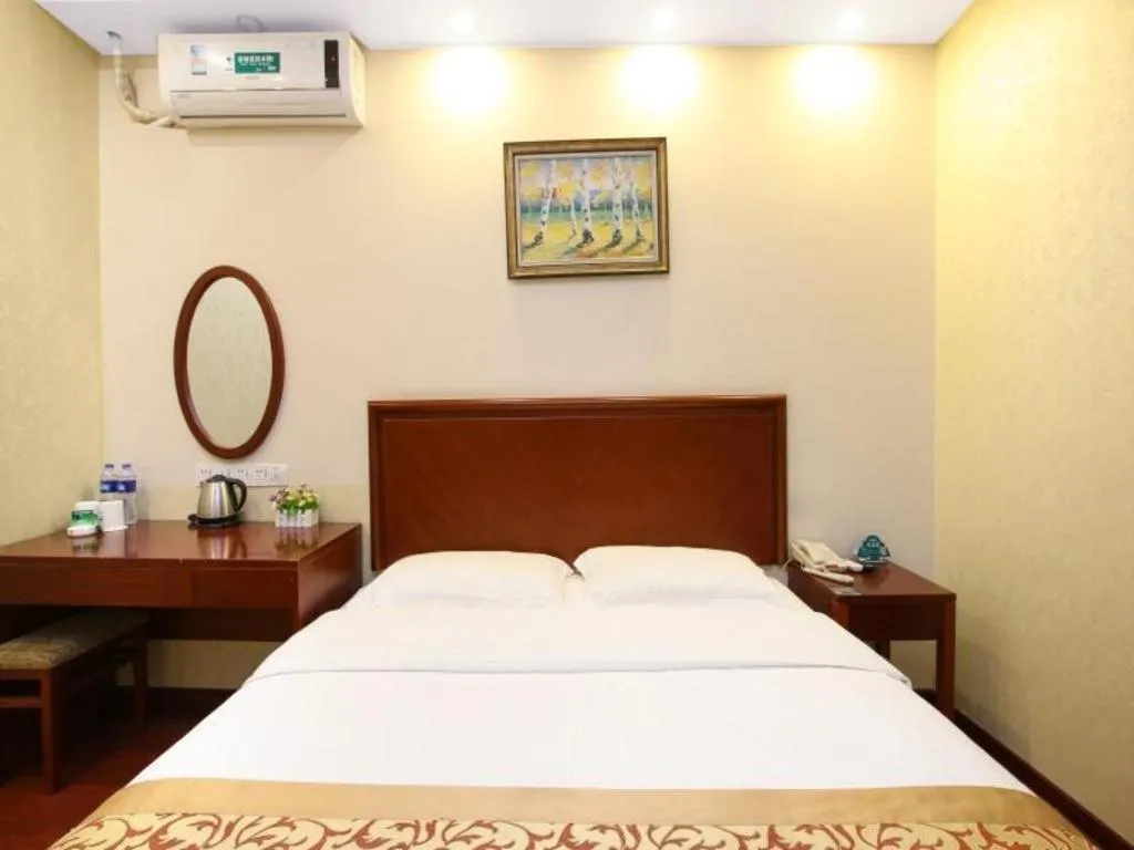 Bed in GreenTree Inn JiangSu NanJing South Railway Station South Square Express Hotel
