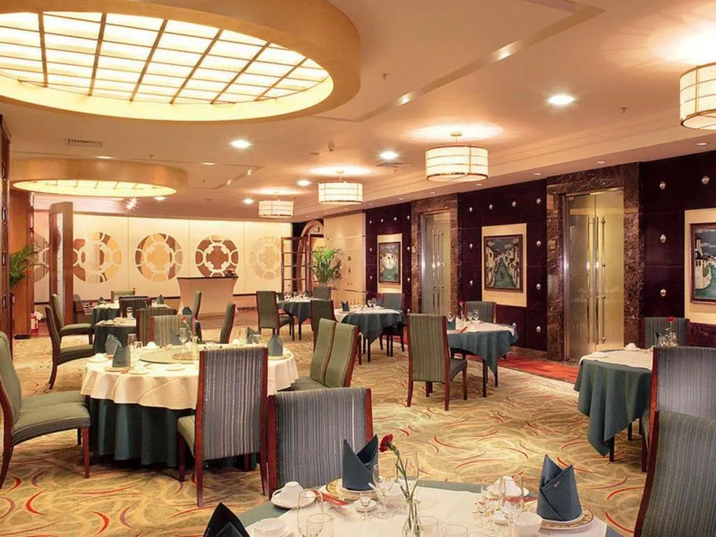 Shanxi World Trade Hotel