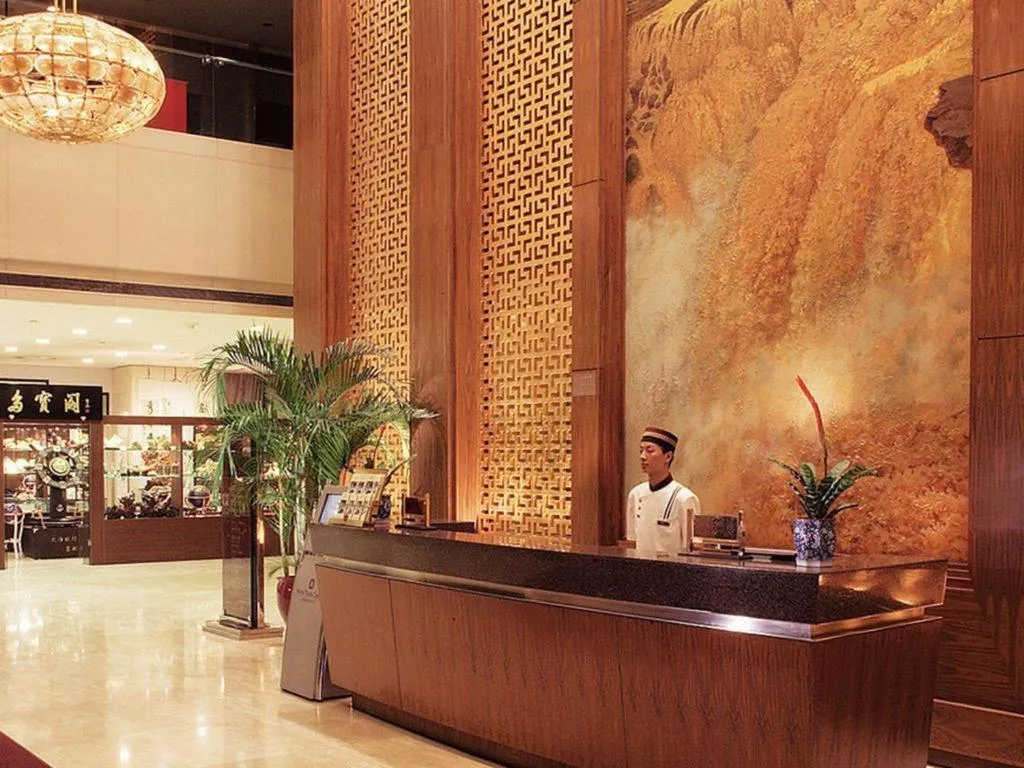 Shanxi World Trade Hotel