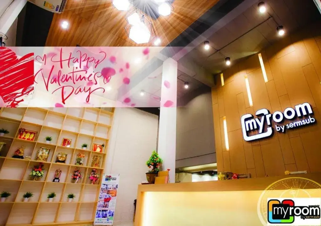 My Room by Sermsub My Room by Sermsub