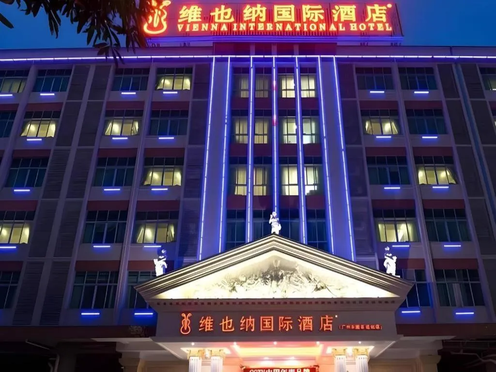 Vienna International Hotel Guangzhou Tianhe Olympic Stadium Dongpu