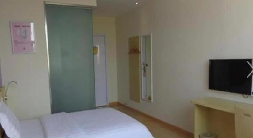 Bed in 7 Days Inn Zibo Linzi District Tianqi Road Qina Studio
