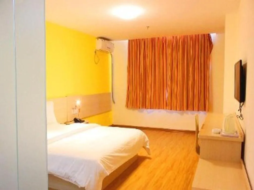 Bed in 7 Days Inn Zibo Linzi District Tianqi Road Qina Studio