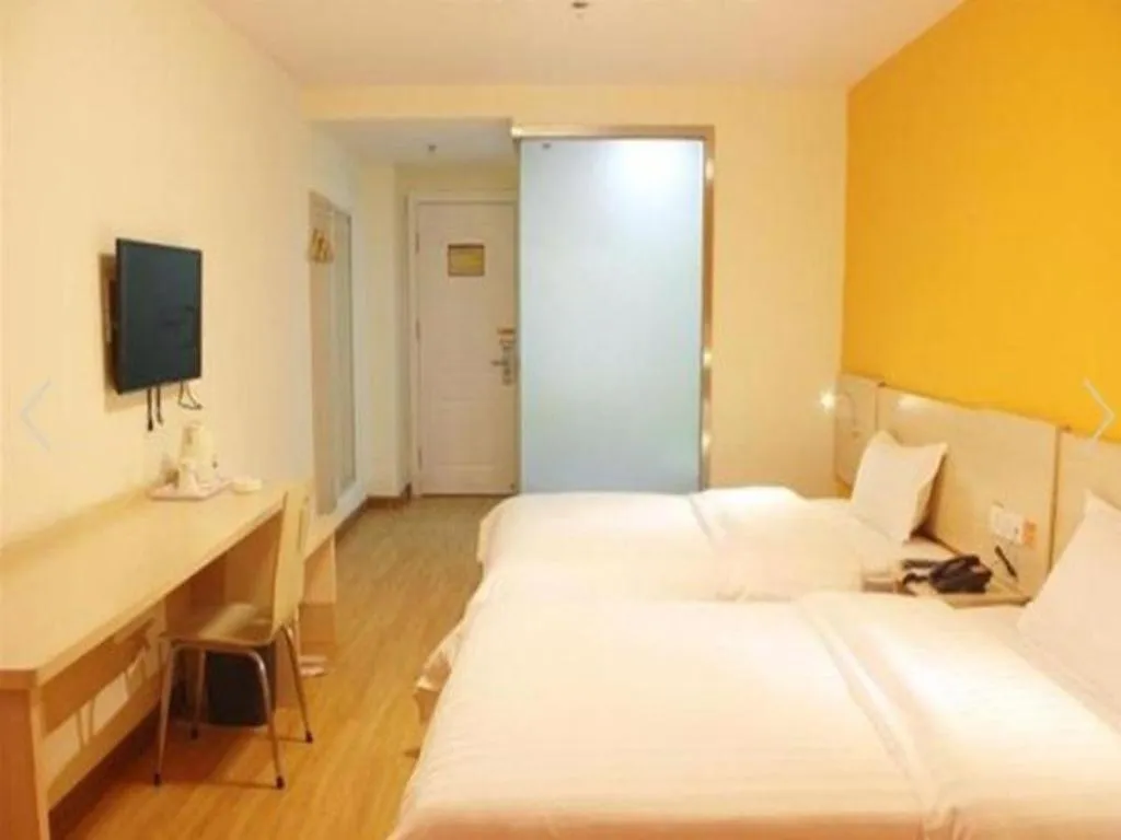 Bed in 7 Days Inn Zibo Linzi District Tianqi Road Qina Studio