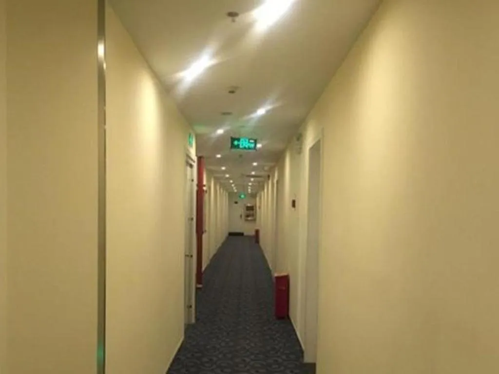 7 Days Inn Zibo Linzi District Tianqi Road Qina Studio