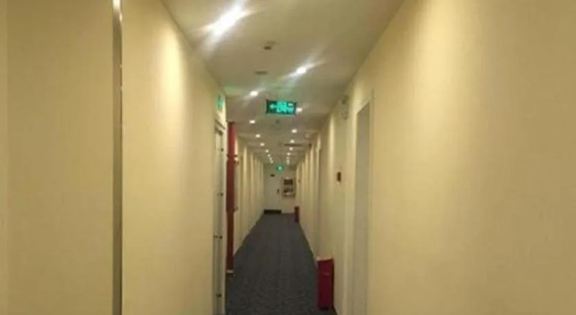 7 Days Inn Zibo Linzi District Tianqi Road Qina Studio