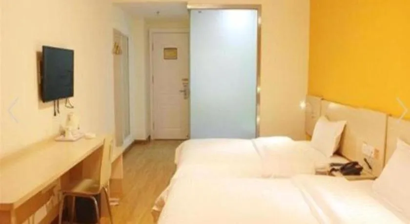 Bed in 7 Days Inn Zibo Linzi District Tianqi Road Qina Studio