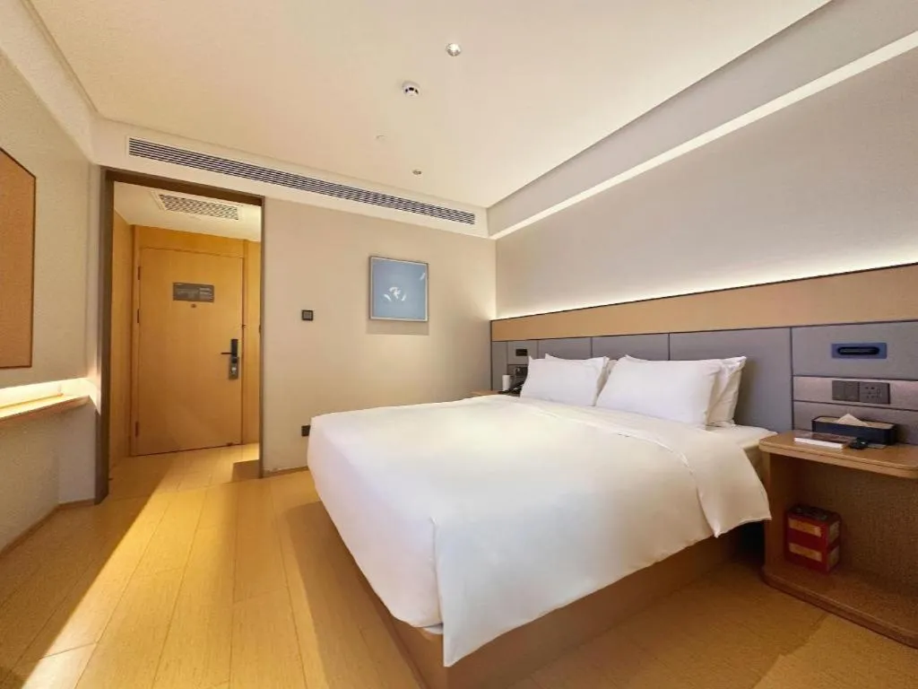 JI Hotel Guangzhou Tianhe East Railway Station