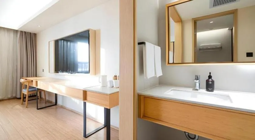 JI Hotel Guangzhou Tianhe East Railway Station