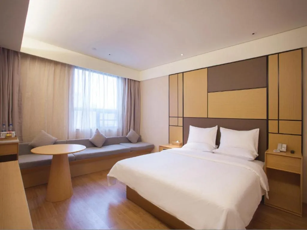 JI Hotel Guangzhou Tianhe East Railway Station