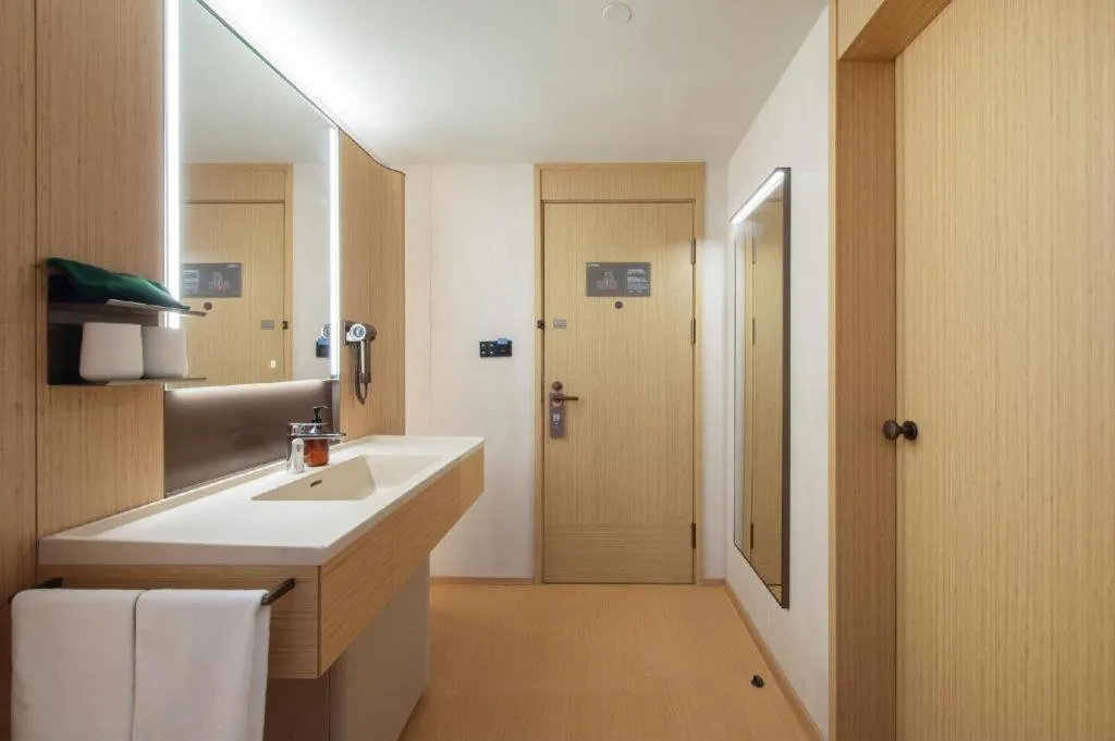 JI Hotel Guangzhou Tianhe East Railway Station