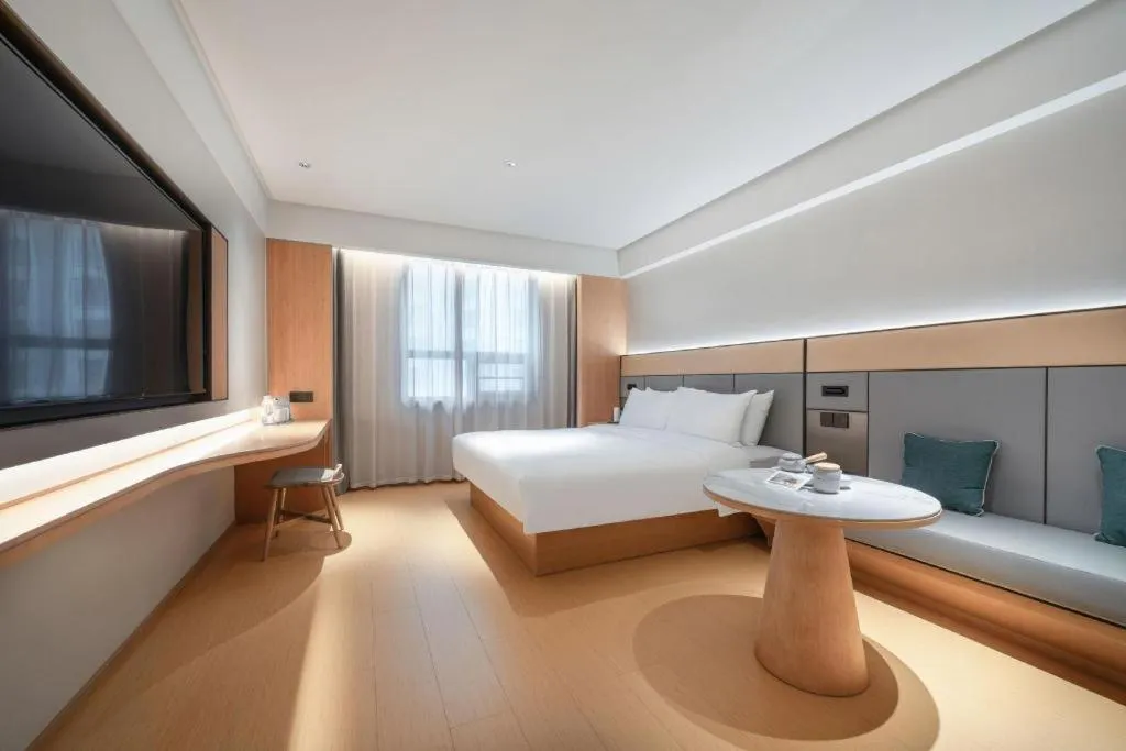 JI Hotel Guangzhou Tianhe East Railway Station