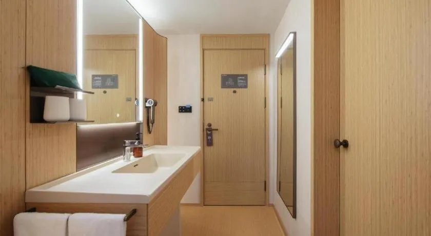 JI Hotel Guangzhou Tianhe East Railway Station