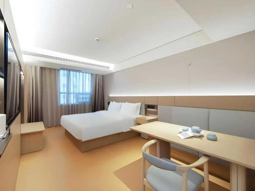 JI Hotel Guangzhou Tianhe East Railway Station