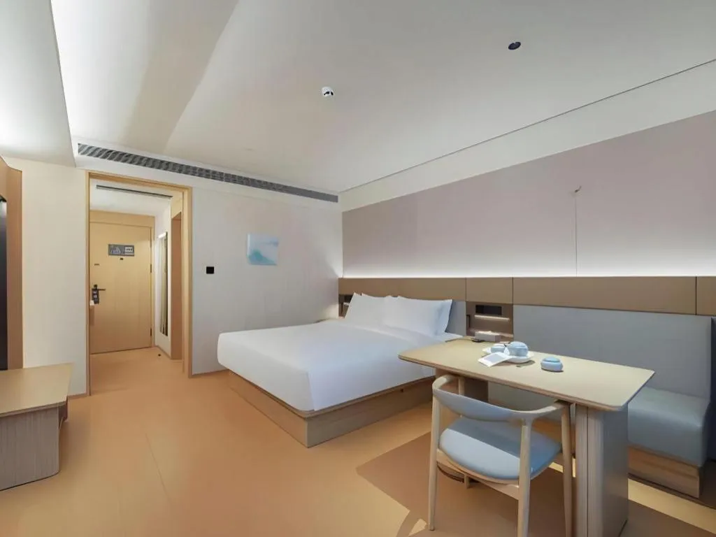 JI Hotel Guangzhou Tianhe East Railway Station