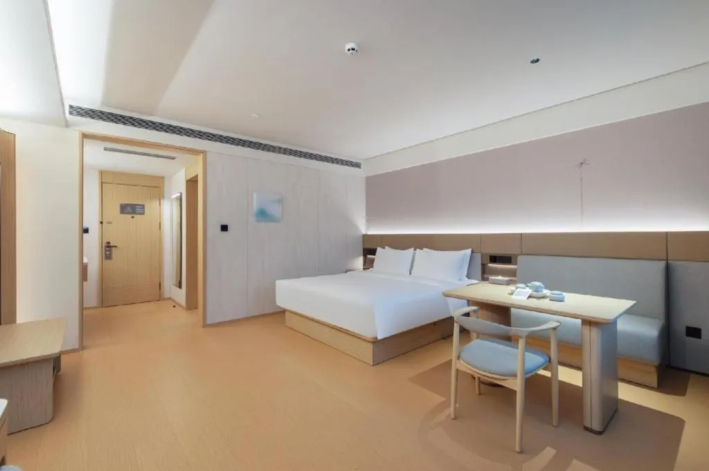 JI Hotel Guangzhou Tianhe East Railway Station