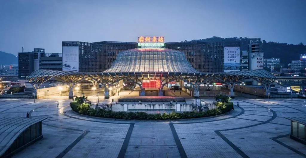 JI Hotel Guangzhou Tianhe East Railway Station