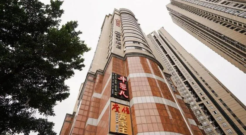 JI Hotel Guangzhou Tianhe East Railway Station