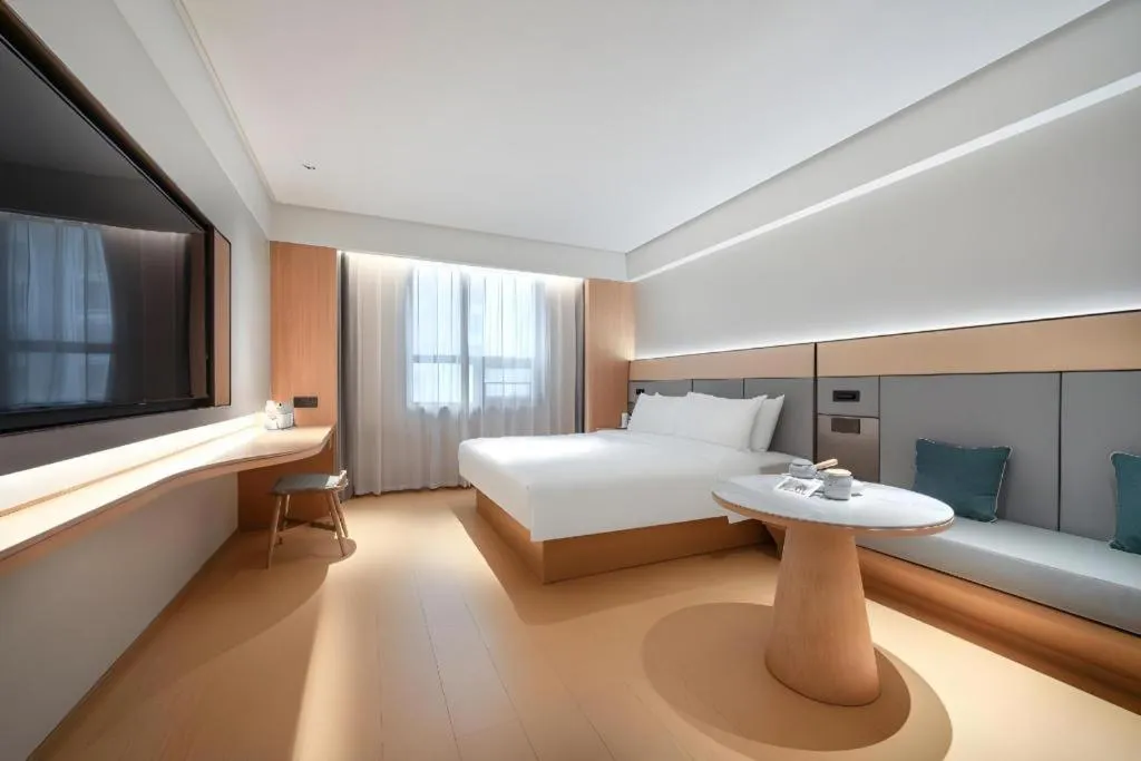 JI Hotel Guangzhou Tianhe East Railway Station