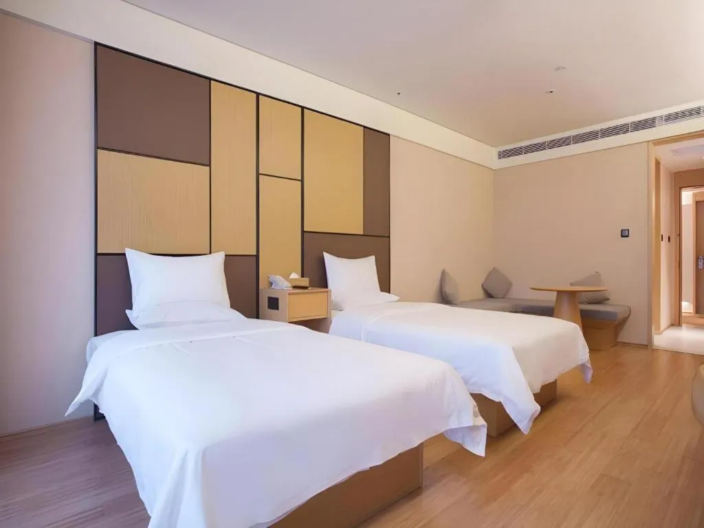 JI Hotel Guangzhou Tianhe East Railway Station