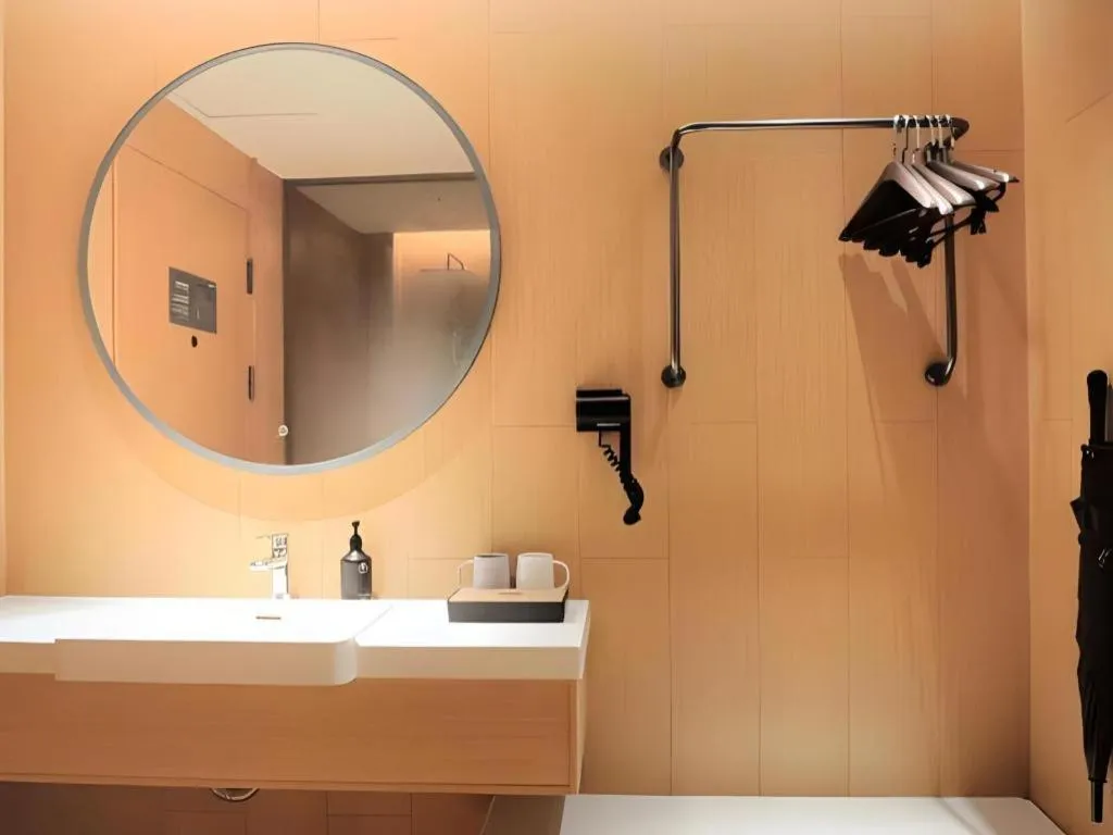 JI Hotel Guangzhou Tianhe East Railway Station