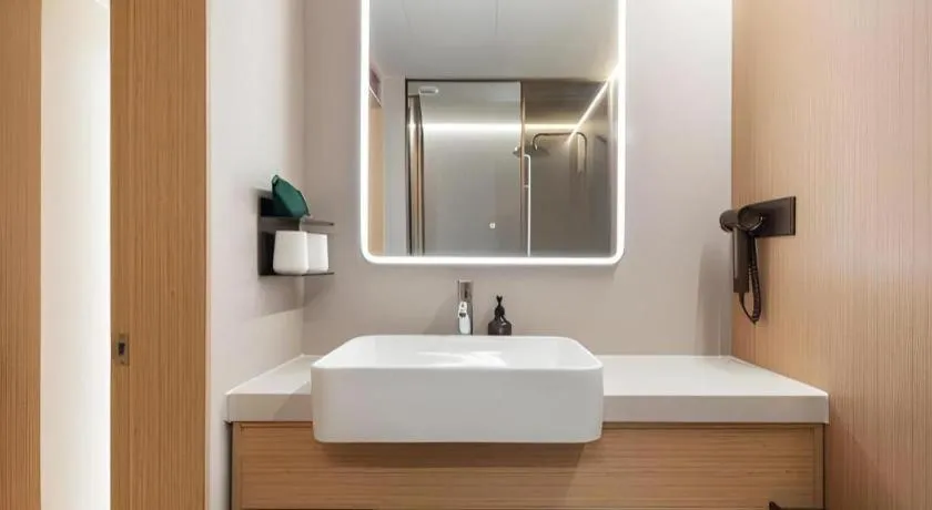 JI Hotel Guangzhou Tianhe East Railway Station