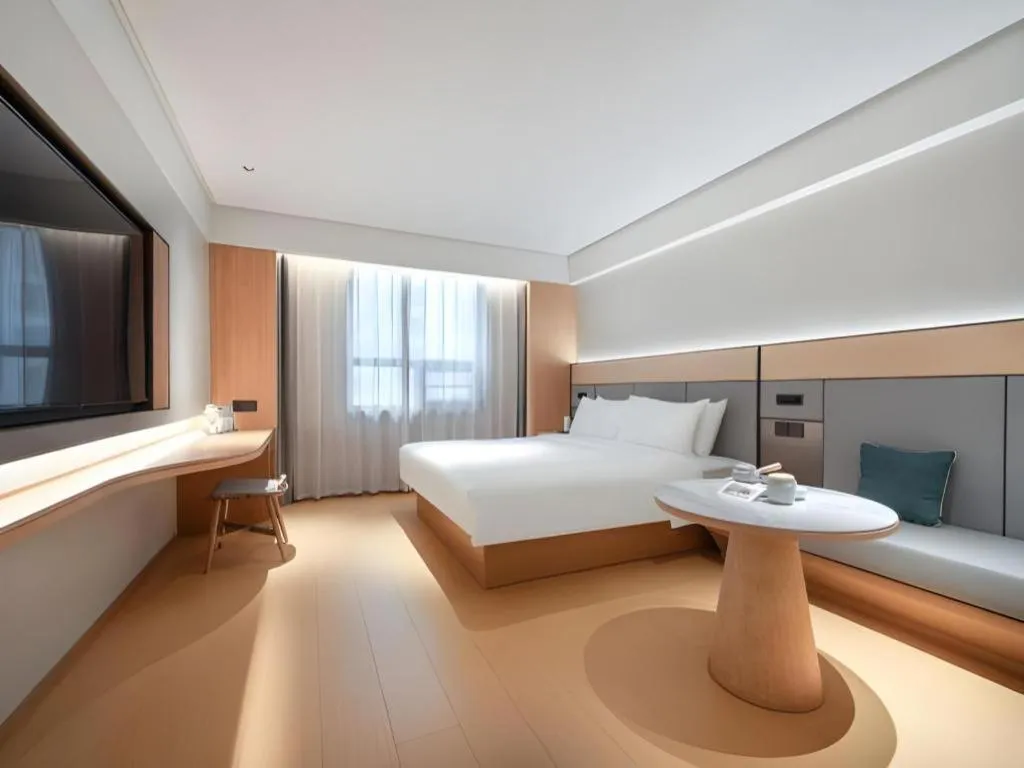 JI Hotel Guangzhou Tianhe East Railway Station