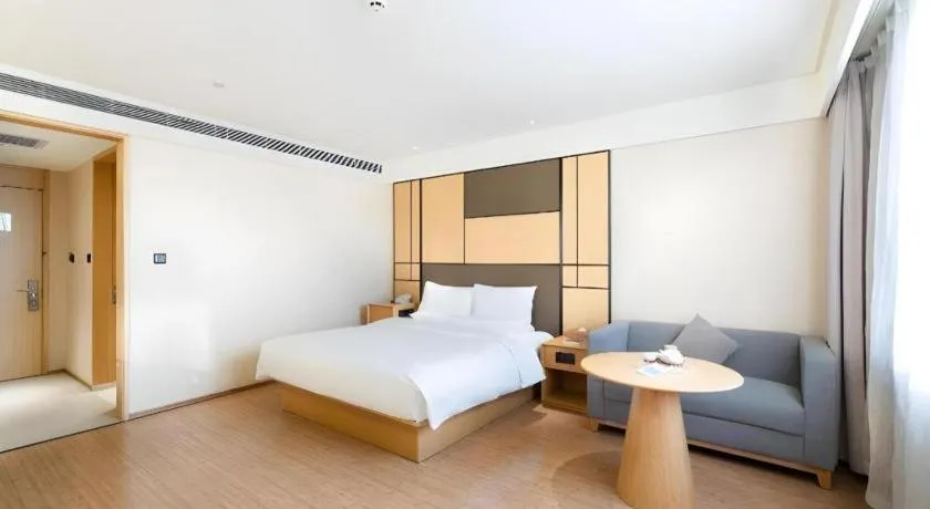 JI Hotel Guangzhou Tianhe East Railway Station