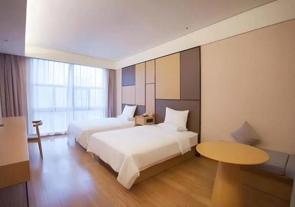 JI Hotel Guangzhou Tianhe East Railway Station